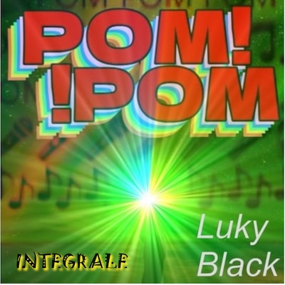 Copertina Pom Pom