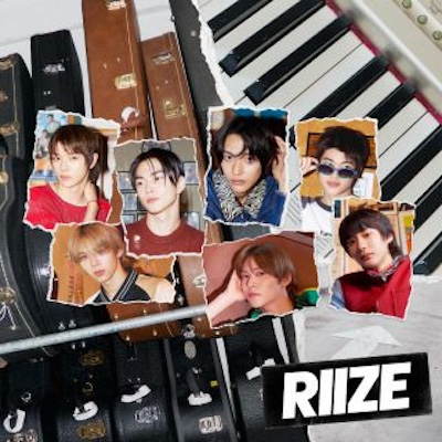Copertina Get A Guitar