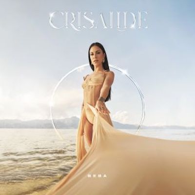Copertina Chiara