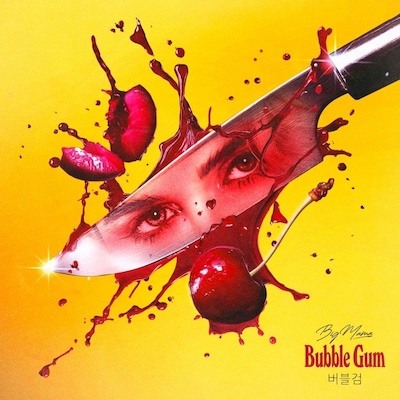 Copertina Bubble Gum