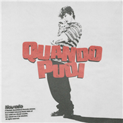 Copertina Quando puoi
