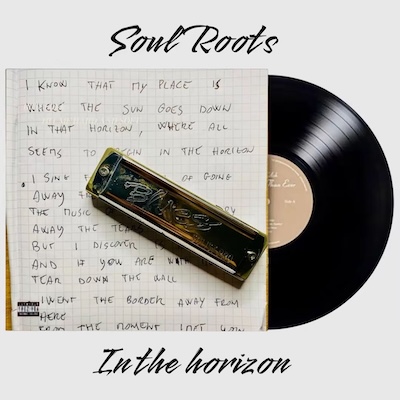 Copertina In the horizon