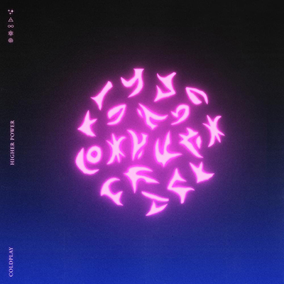 Copertina Higher Power