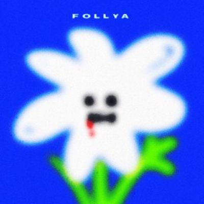 Copertina toxic