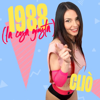 Copertina 1988 (la cosa giusta)
