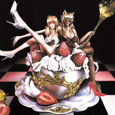Copertina Dulce de leche - Remix